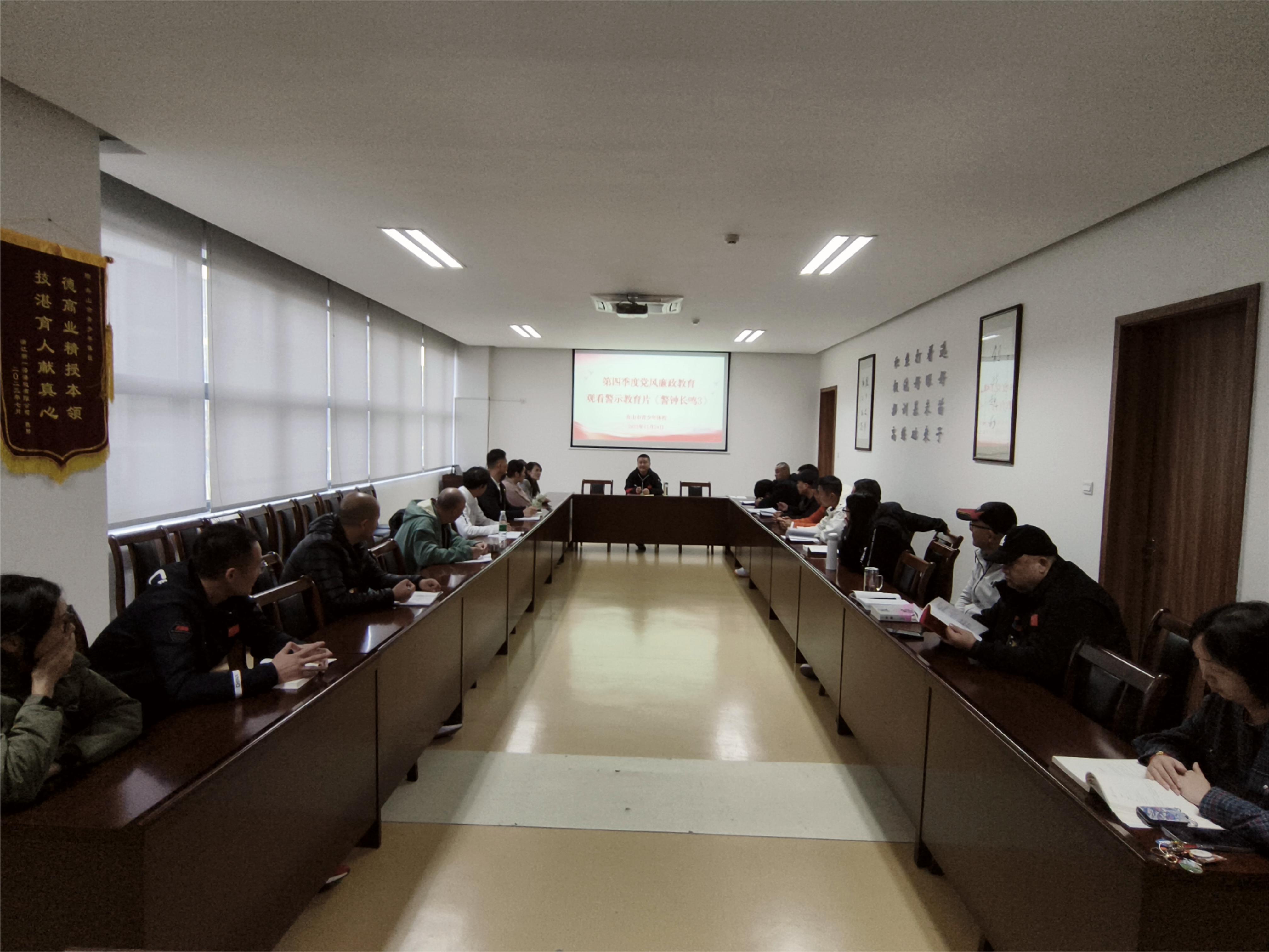 图片3.jpg